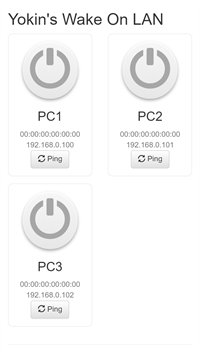 陽気にWOL ASP.NET